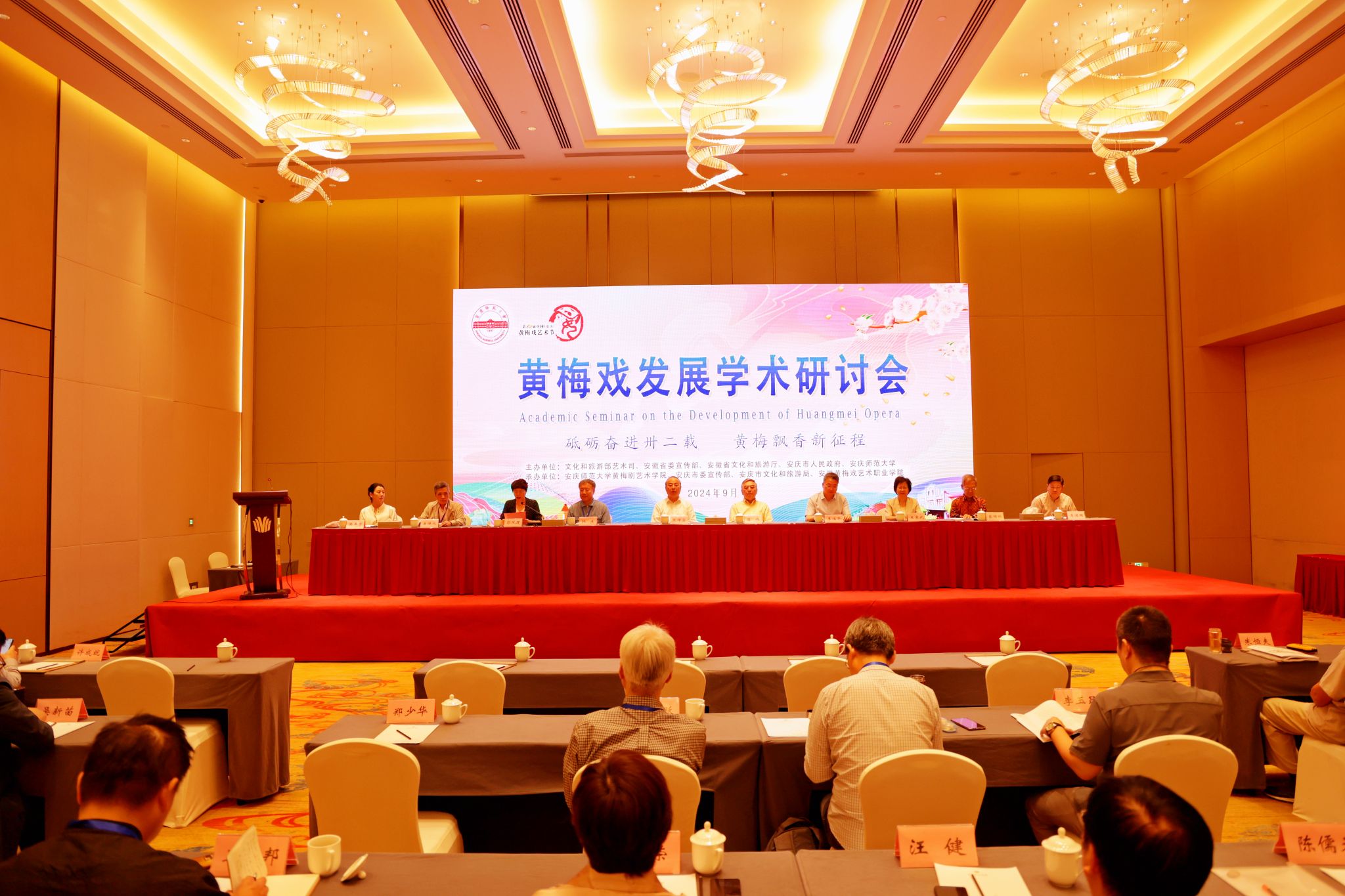 申博sunbet,申博sunbet官网