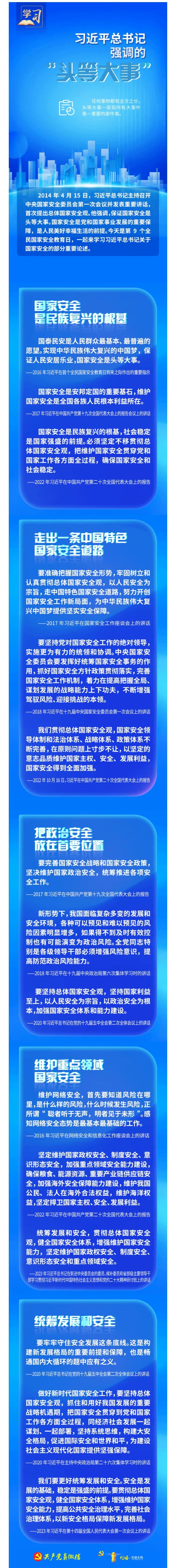 申博sunbet,申博sunbet官网