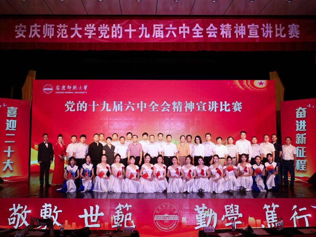 申博sunbet,申博sunbet官网