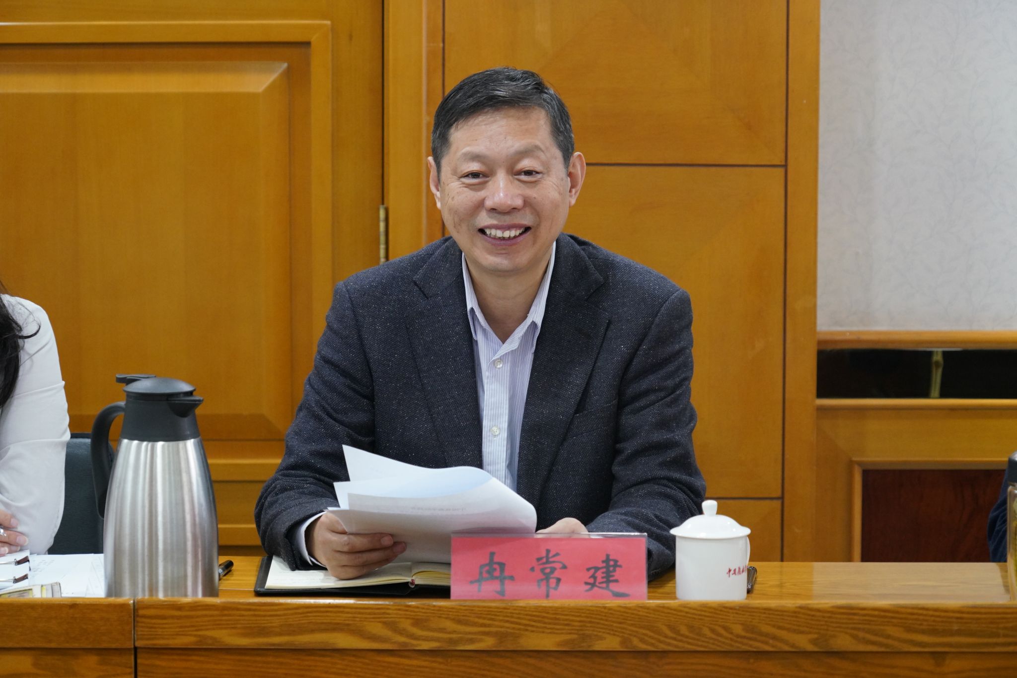 申博sunbet,申博sunbet官网