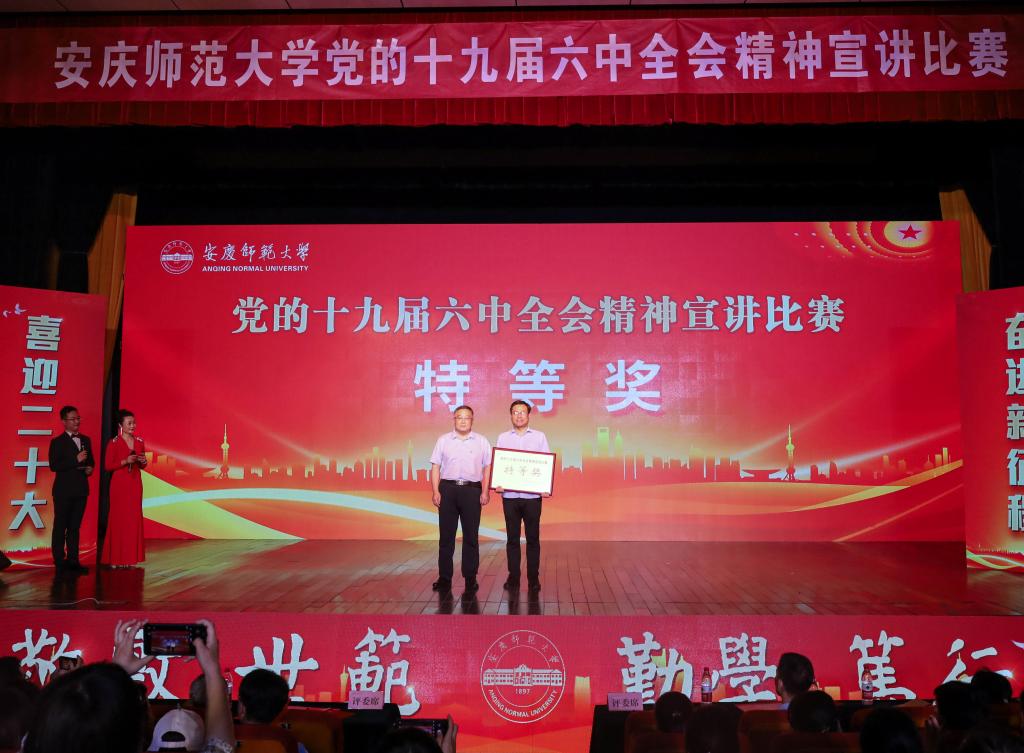 申博sunbet,申博sunbet官网
