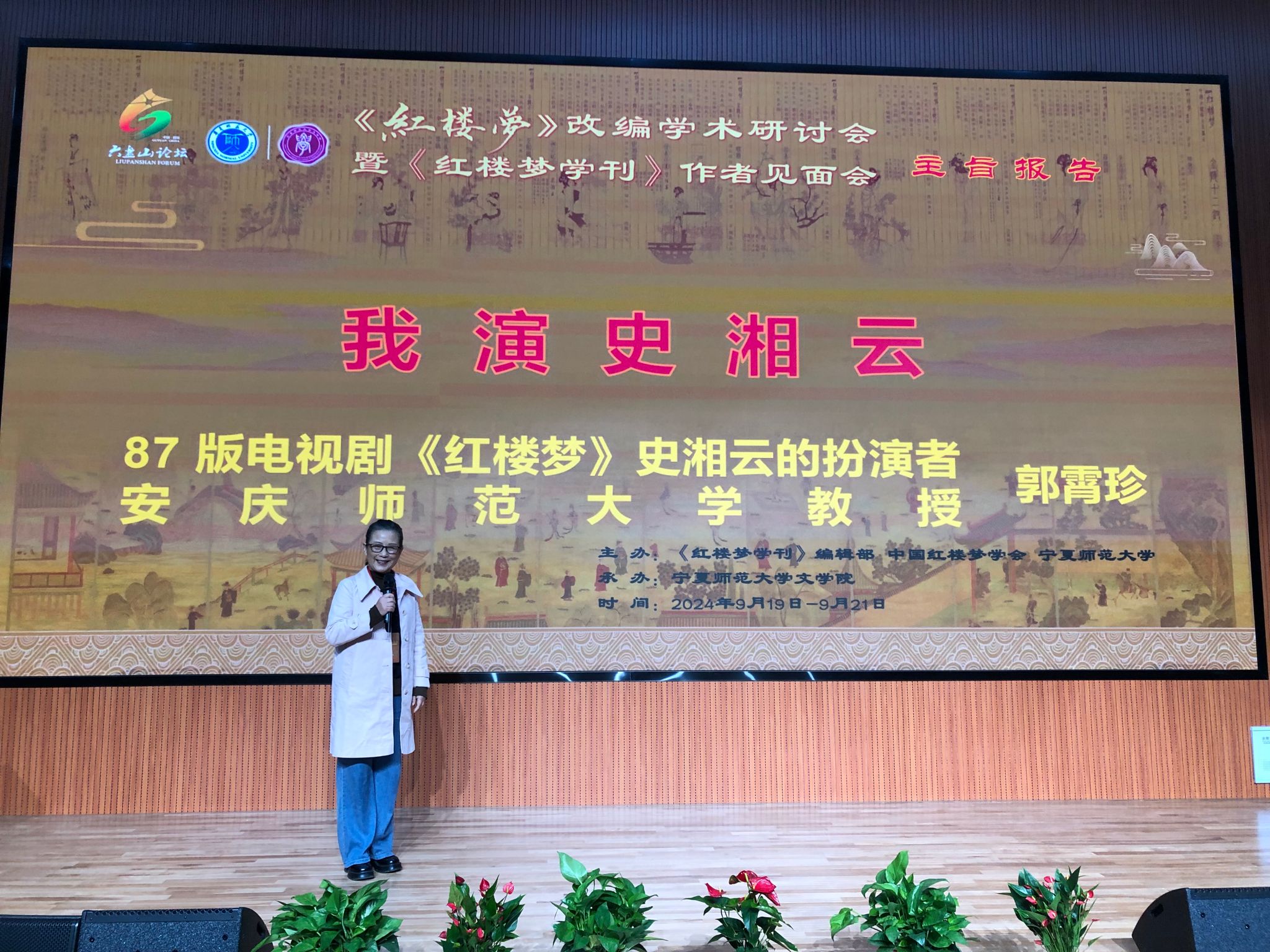 申博sunbet,申博sunbet官网