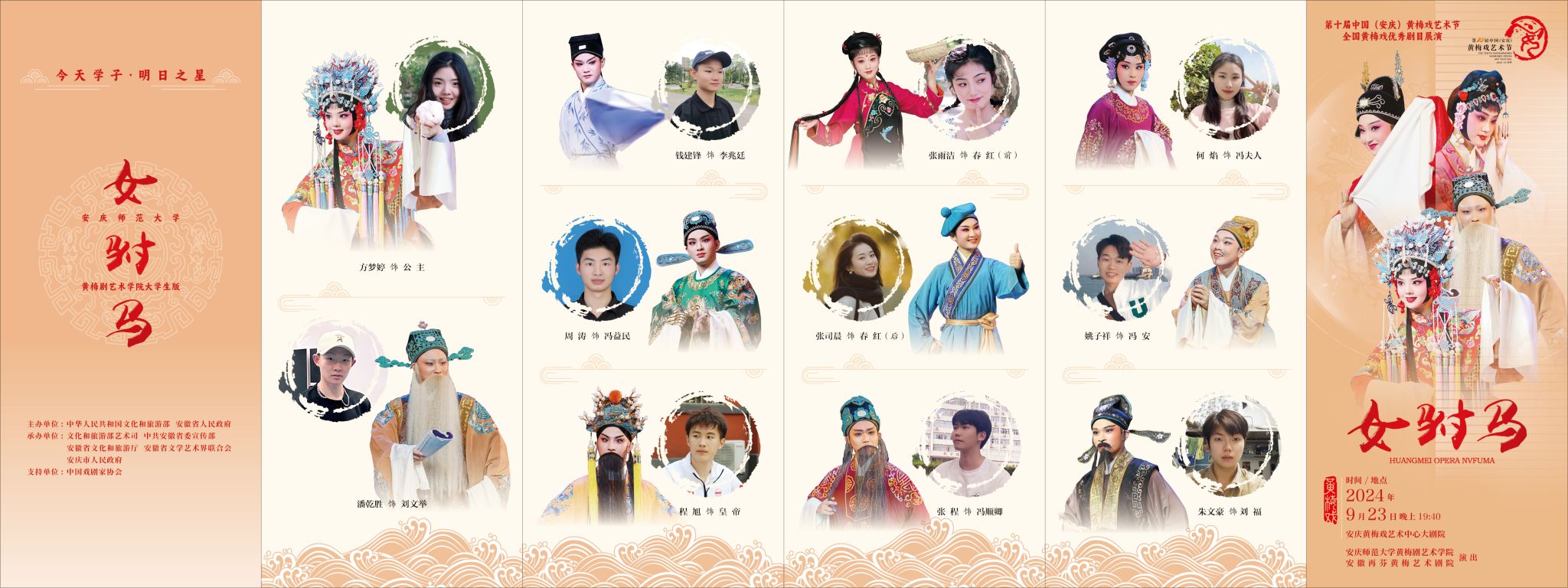 申博sunbet,申博sunbet官网