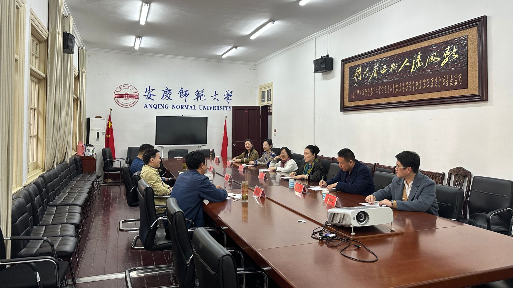 申博sunbet,申博sunbet官网