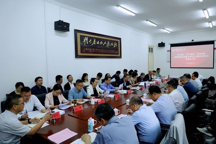 申博sunbet,申博sunbet官网