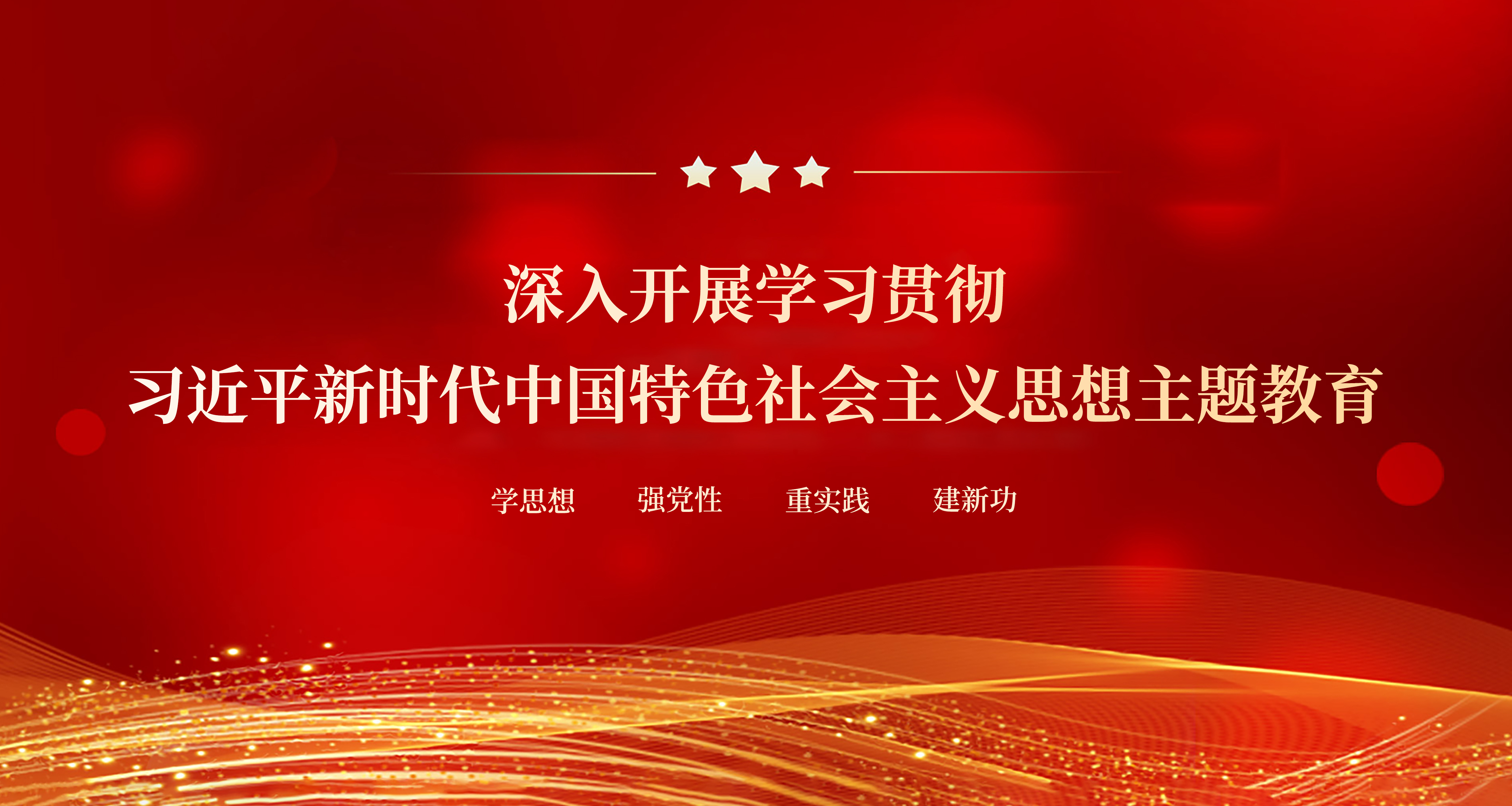 申博sunbet,申博sunbet官网