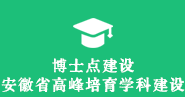 申博sunbet,申博sunbet官网