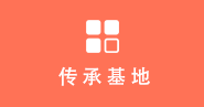 申博sunbet,申博sunbet官网